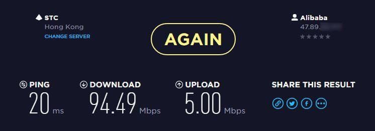 Aliyun Hong Kong shadowsocks speed test