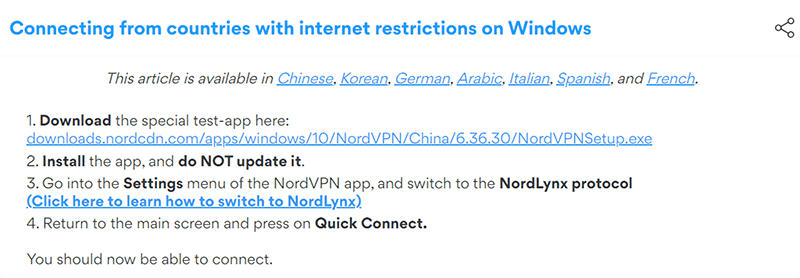 Screenshot of the support article from NordVPN about how to connect from China.