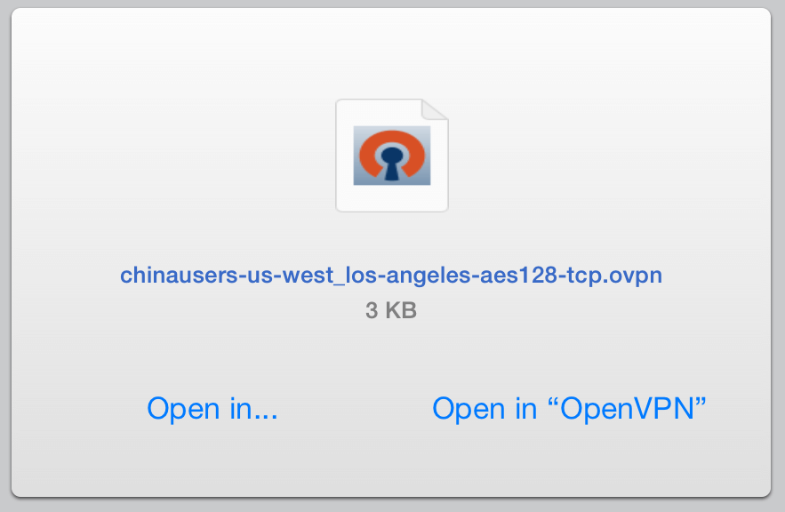 iOS Open in OpenVPN dialog choice.