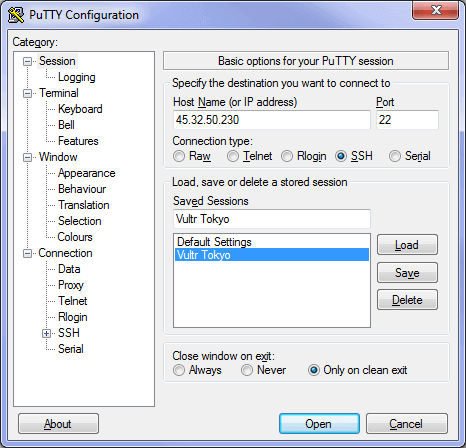 Putty configuration screen