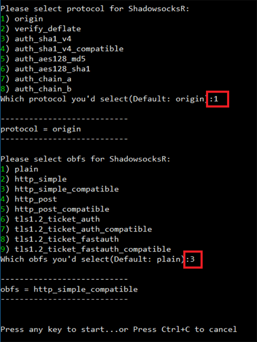 Configuration script options - 2/2