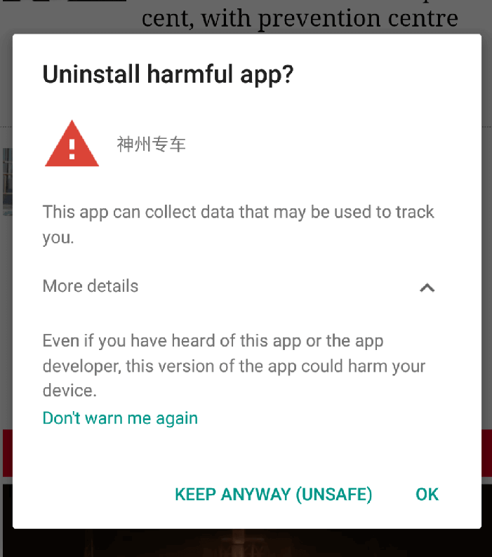 Screenshot of warning that ucar app is harmful.