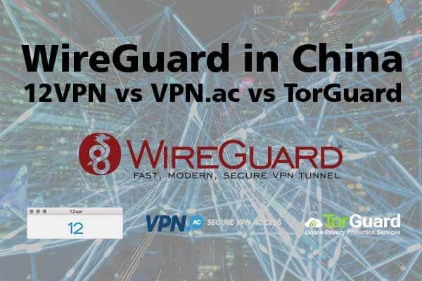 Wireguard in China graphic